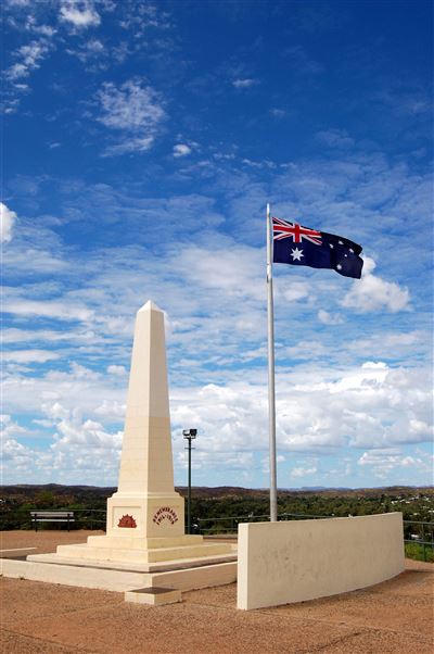 ANZAC Hill Memorial